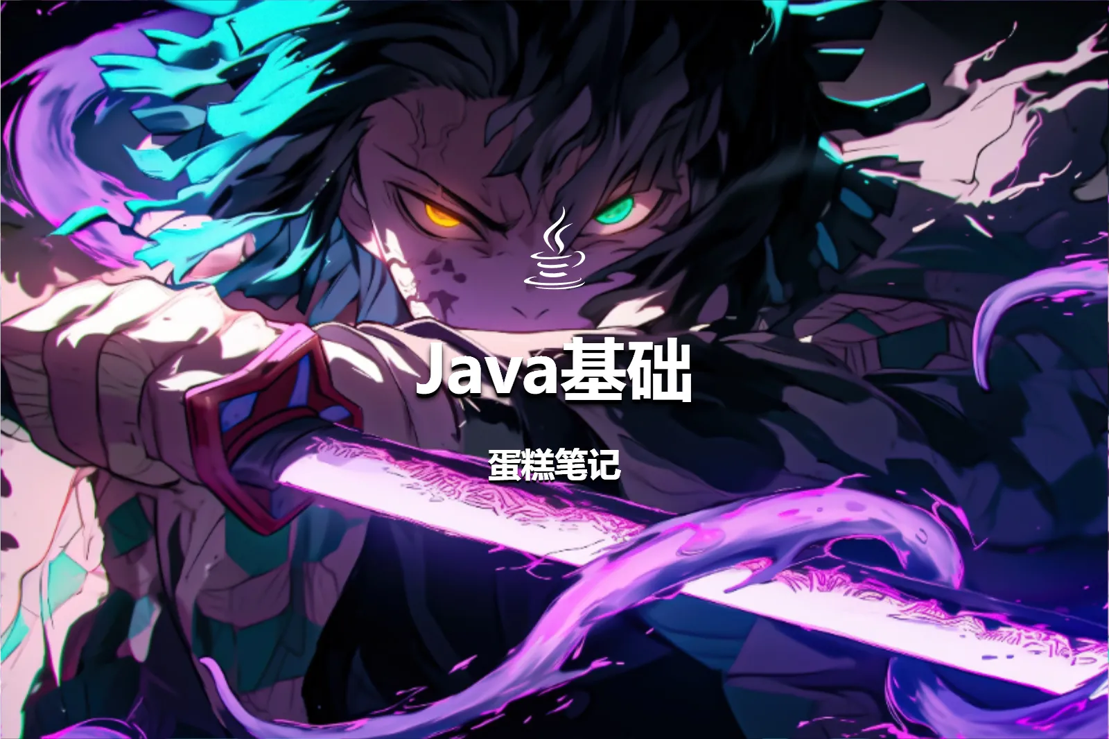Cover Image of the Post