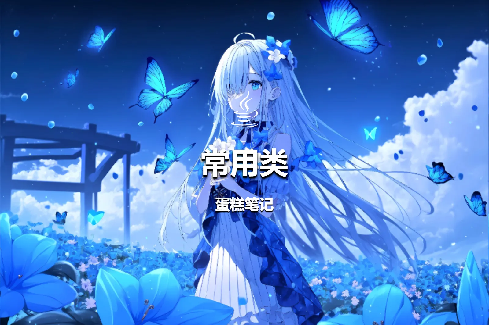 Cover Image of the Post