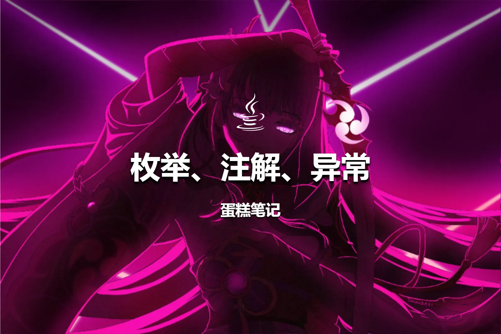 Cover Image of the Post