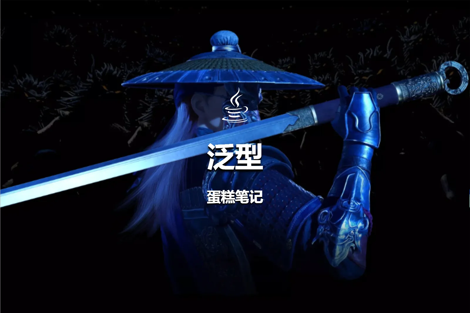 Cover Image of the Post