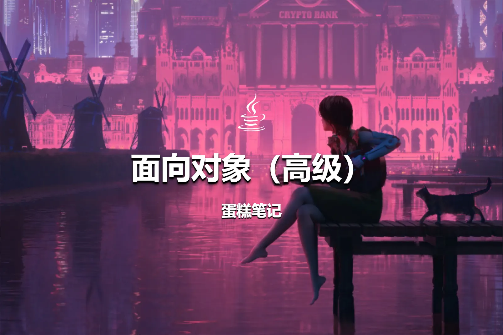 Cover Image of the Post