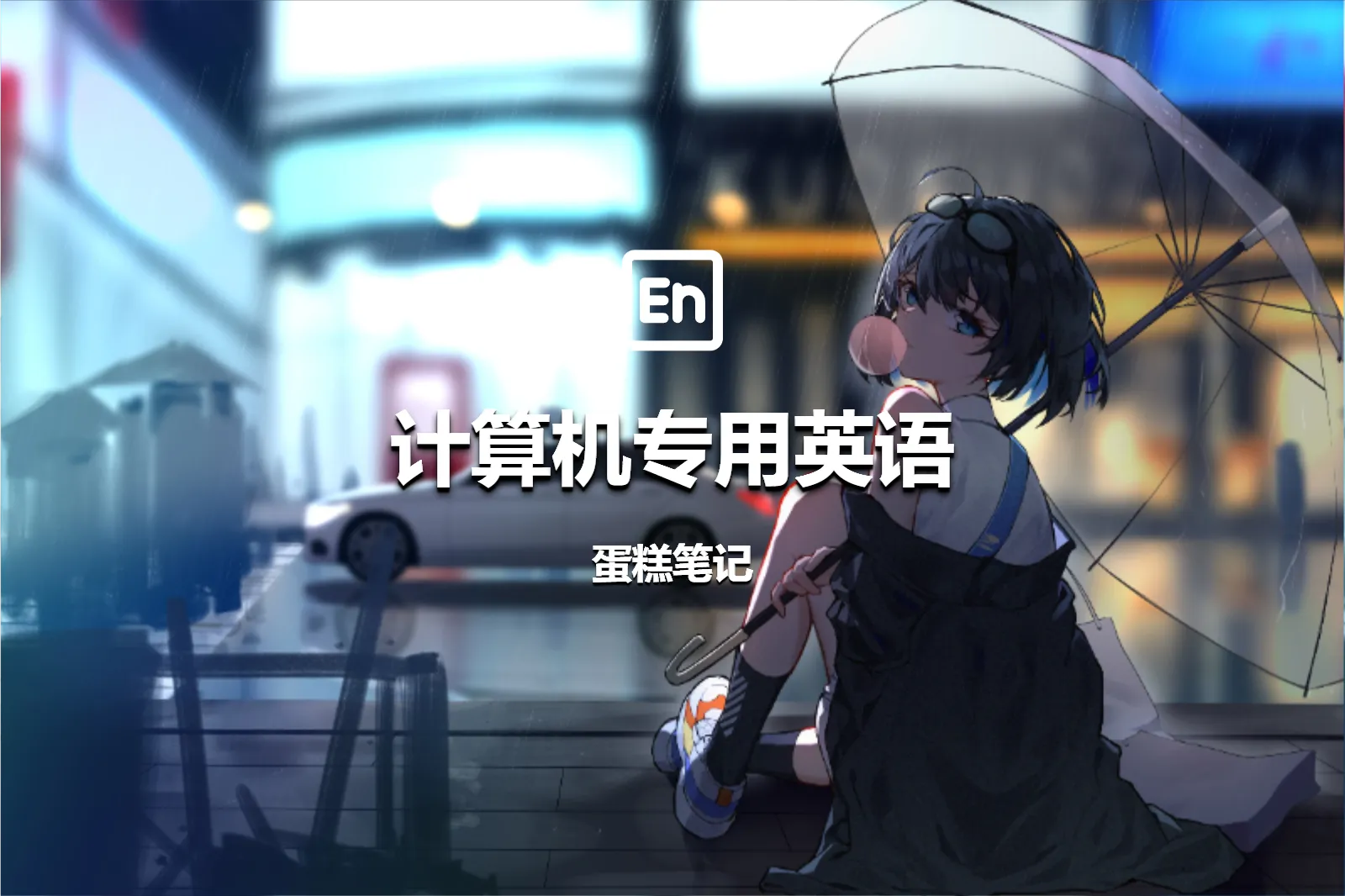 Cover Image of the Post