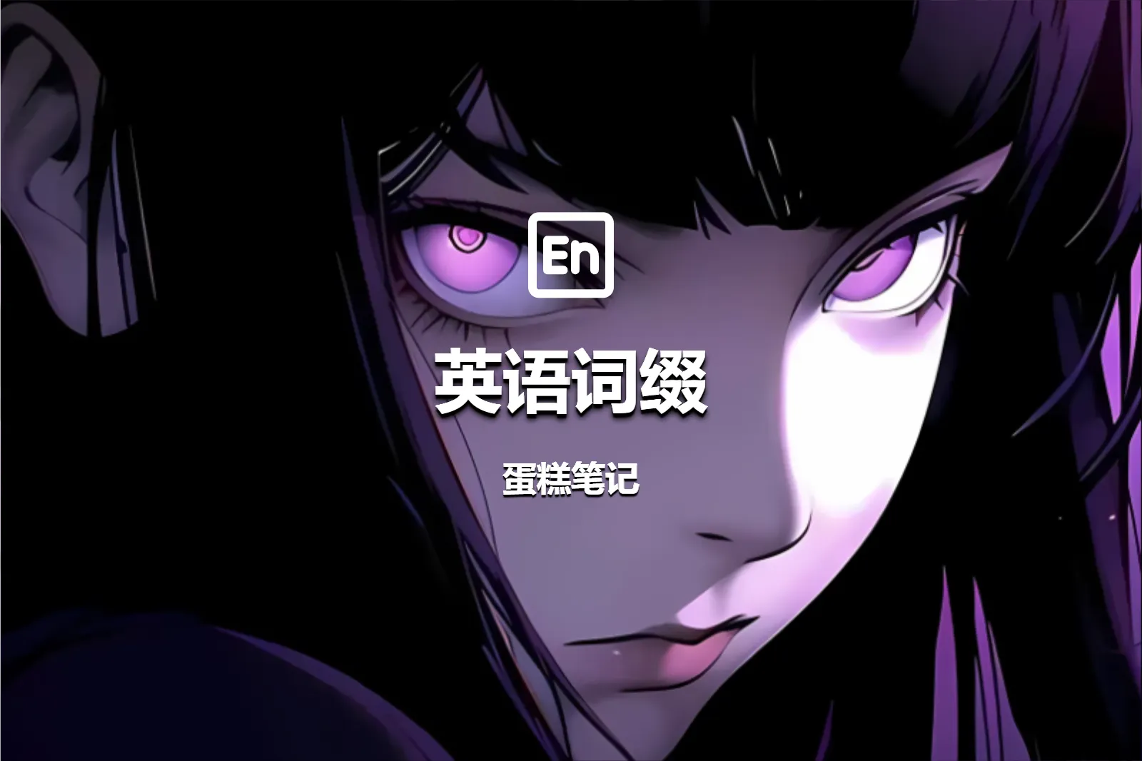 Cover Image of the Post