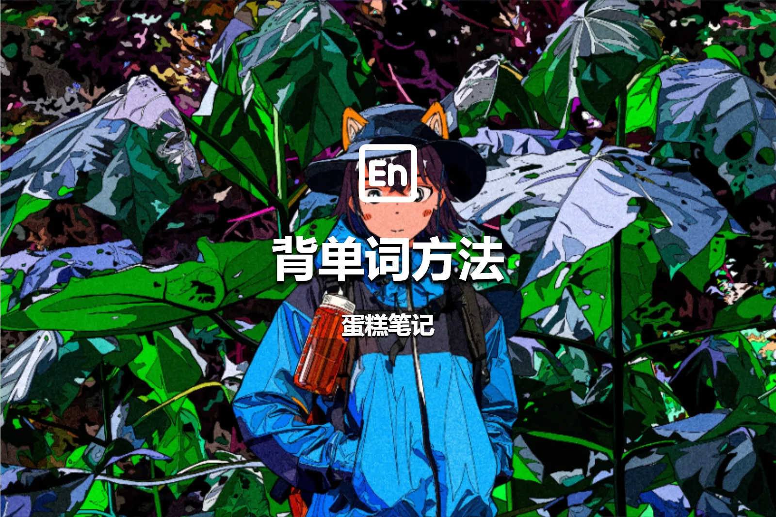 Cover Image of the Post