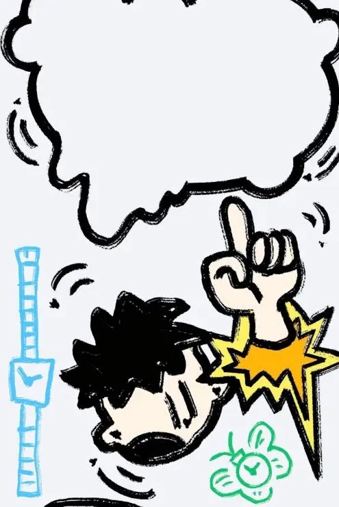 Mobile background image of the blog